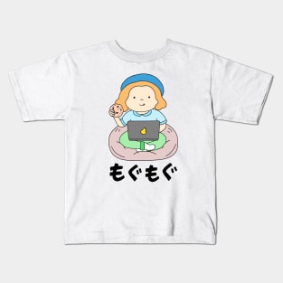 MOCHI Kids T-Shirt